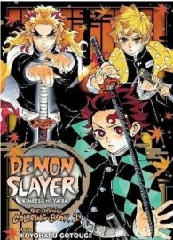 Demon Slayer: Kimetsu no Yaiba: The Official Coloring Book 2