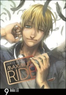 Maximum Ride Manga Volume 9 - cena, porovnanie