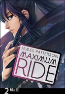 Maximum Ride Manga Volume 2 - cena, porovnanie