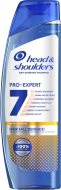 Head & Shoulders Pro-Expert 7 Hair Fall Defense Shampoo 250ml - cena, porovnanie