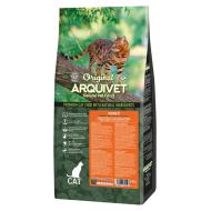 Arquivet CAT Original pre dospelé mačky s kuracím mäsom 1,5kg - cena, porovnanie