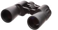 Dontop Optics 10x50 - cena, porovnanie