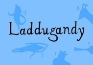 Laddugandy - cena, porovnanie